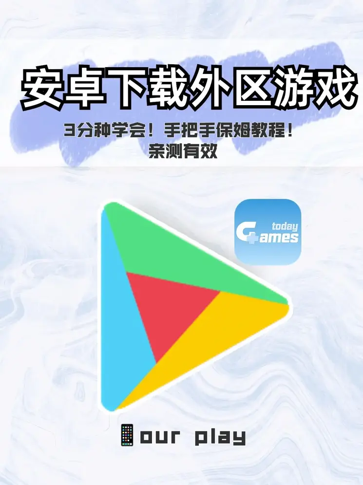 bob官方体育app下载安卓app下载截图0